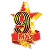 б7.jpg