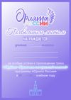 Picsart_25-08-22_04-38-12-406.jpg