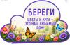 Picsart_26-06-16_12-06-42-679.png