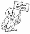 673abce7-5b0d-444c-8a18-53357064b193.png