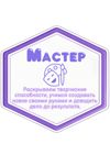 Picsart_26-09-02_18-22-50-440.jpg