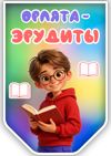 Picsart_26-05-21_02-04-45-477.jpg