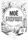 ae39abf5-3805-4be0-963d-31340e26db84.png