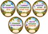 d4fe3d8a-1439-404f-8734-105cd1780f10.png