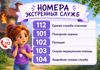 42380345-5f79-46d3-8bb1-a6be0a8721c8.png