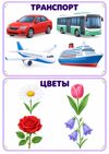 ChatGPT Image 10 сент. 2026 г., 21_42_07.png