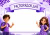 6059b361-0916-4b71-b8f7-1189ac69988b.png