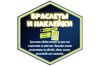 Picsart_26-08-29_17-03-39-772.png