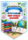 Picsart_26-09-04_16-06-26-856.jpg