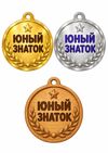 ChatGPT Image 10 сент. 2026 г., 21_44_44.png