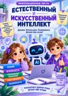 Picsart_26-09-16_14-29-52-408.png