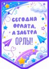 Picsart_26-05-29_02-48-28-047.jpg
