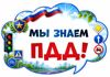 Picsart_26-09-05_19-30-50-593.png