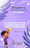 Picsart_25-05-22_16-50-58-362.jpg