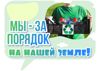 Picsart_26-06-03_19-11-18-917.png