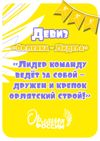 Picsart_25-08-19_12-17-37-186.jpg