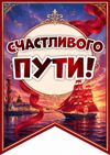 Picsart_26-06-25_15-25-55-591.jpg