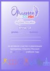 Picsart_25-08-22_05-04-49-363.jpg