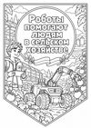 085e51be-e504-4fc0-80e0-bcd1188e9f2a.png