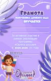 Picsart_26-05-25_06-10-52-127.png