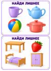 ChatGPT Image 10 сент. 2026 г., 21_43_44.png