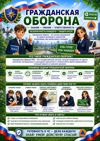 e110ef49-fd01-4f2e-9c98-a7769e3cbc0c.png
