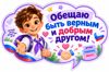 1d829208-7fad-471c-8fbf-f7a8f1a5e902.png