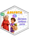 Picsart_26-05-21_05-14-43-405.jpg