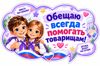9262dcfa-79d1-4ad6-9d62-e1fcaddaad7f.png
