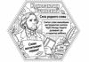 cdb2092d-319b-4d01-a11f-5d54834e71f0.png
