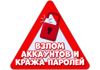 Picsart_25-09-23_02-29-11-751.jpg