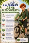 96b2c75e-e508-46bf-ae46-939d1f639c2b.png