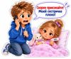 Picsart_26-09-07_16-18-51-435.jpg