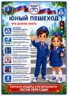 d05c4223-efb6-48a4-acb7-a837ac5160eb.png