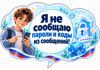 da579add-1b83-4904-960f-4ec9697ef4a1.png