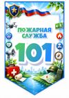 Picsart_26-08-26_19-06-04-076.jpg