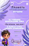 Picsart_25-05-22_17-14-58-749.jpg