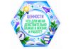 Picsart_26-09-11_21-47-52-106.png