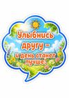 Picsart_26-06-07_20-58-08-797.jpg