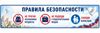 b181e271-f912-4f65-8c1b-31471bc25aa9.png