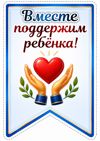 Picsart_26-08-30_19-30-24-880.png