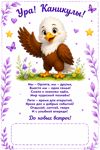 9d89f61c-e35e-4d1a-b71e-59693bf7ff59.png