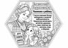 3dc9a60f-38e8-4daf-bc50-4ef0c38c2be0.png