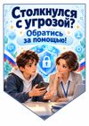 d347b74a-e27e-4cfc-b50c-18ab970b6ef6.png