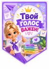 7489d5fc-b557-45f2-ac9e-d088015ae000.png