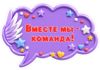 Picsart_26-09-02_18-53-00-183.png