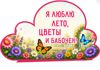 Picsart_26-06-16_12-13-13-176.png