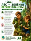 865f97d6-942b-4749-aef3-fef8e29072bd.png