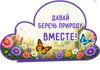 Picsart_26-06-16_12-10-16-608.png