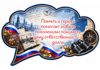 Picsart_26-09-10_18-45-29-593.png